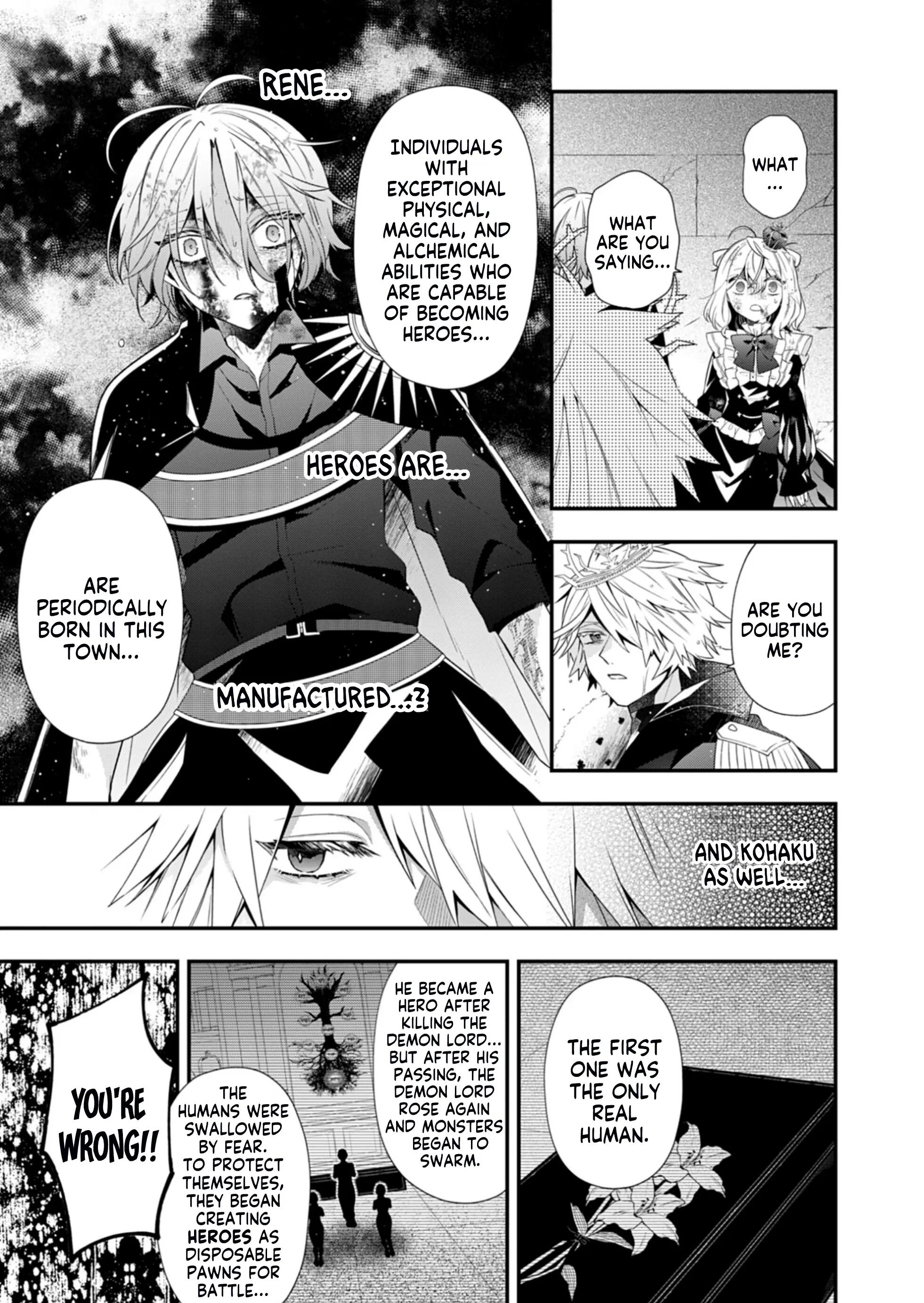 MAKAI YOUJO NI TENSEI SHITA OJI-SAN WA HEIWA NO TAME NI MAOU NI NARITAI chapter-12 Page 2