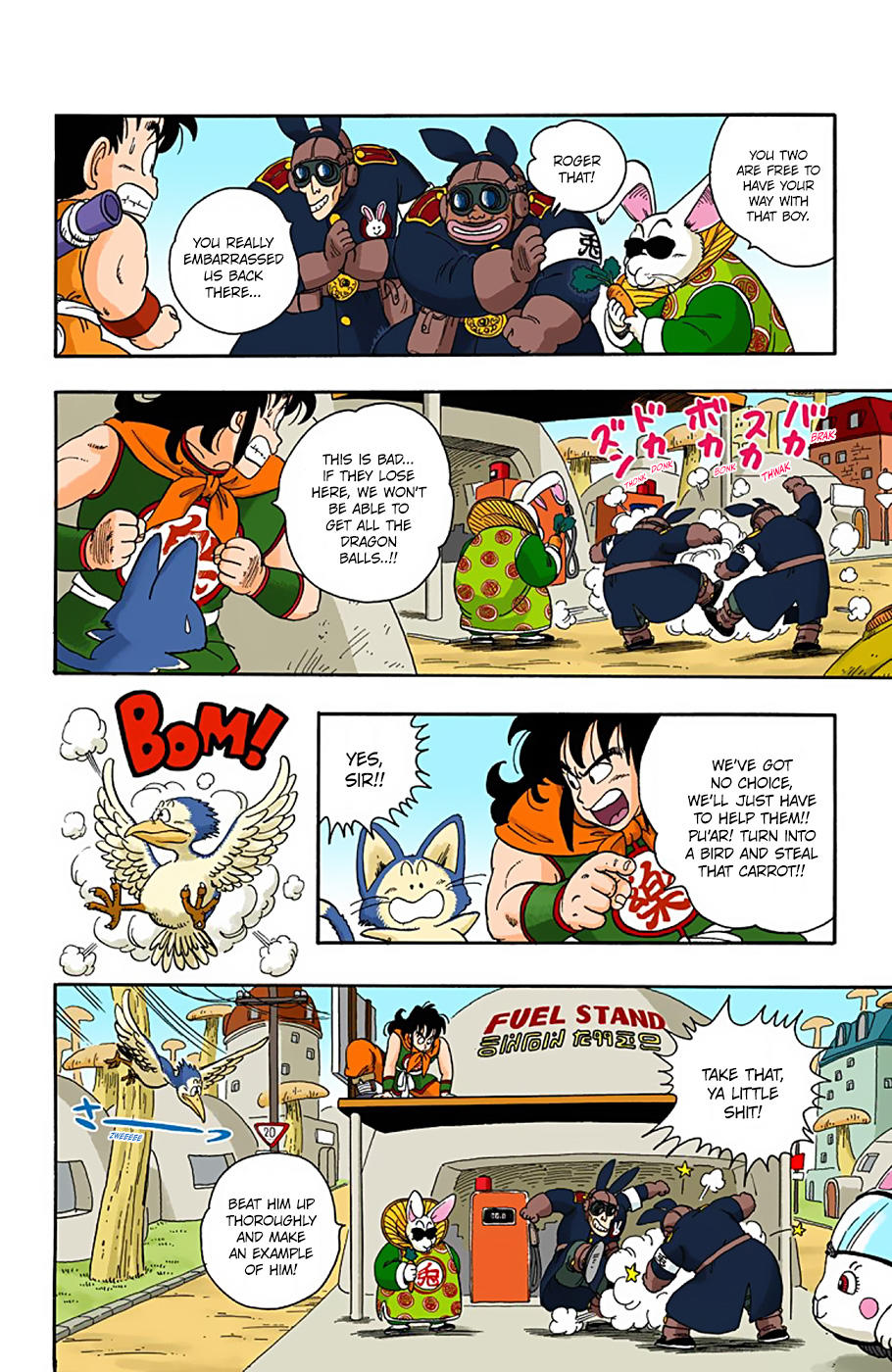 Dragon Ball - Full Color Edition Vol.2 Chapter 17: The Boss's Special Move page 10 - Mangakakalot