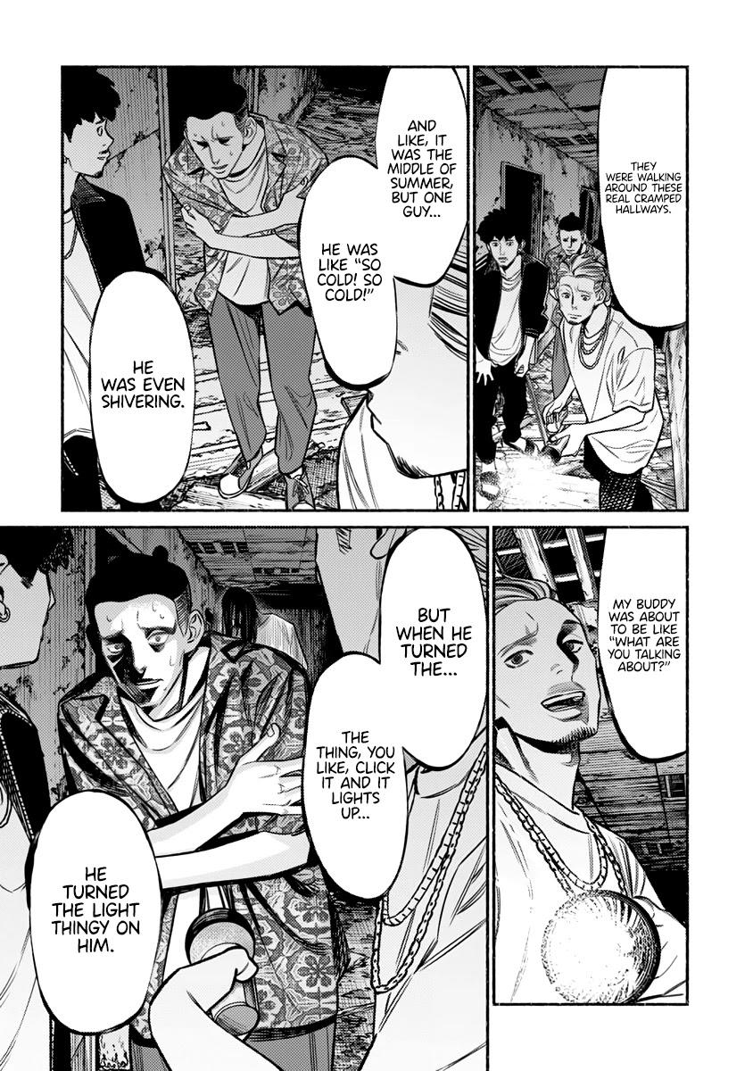 Gokushufudou: The Way Of The House Husband Chapter 76 page 7 - Mangakakalot