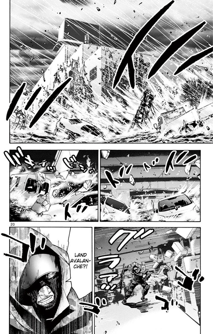 Imawa No Kuni No Alice Chapter 49.6 : Side Story 5 - King Of Spades (6) page 20 - Mangakakalot