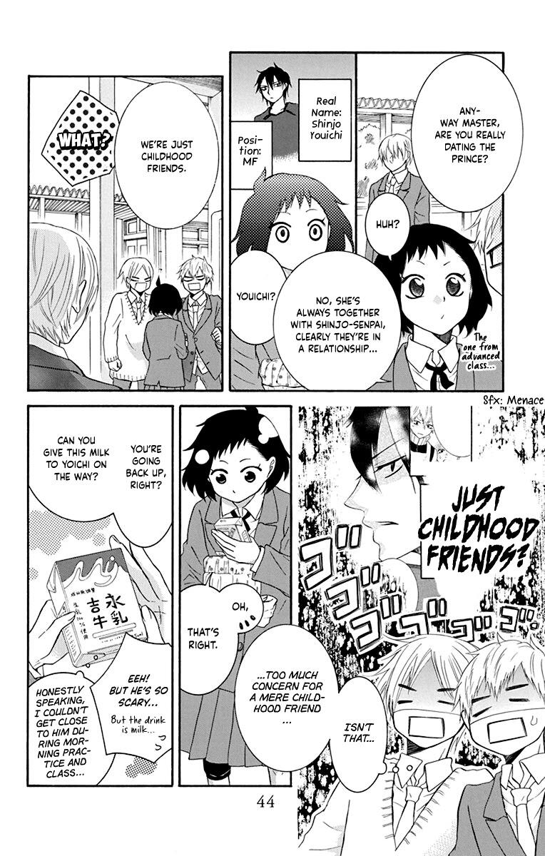 Seiten Kickoff Chapter 12 page 15 - Mangakakalots.com