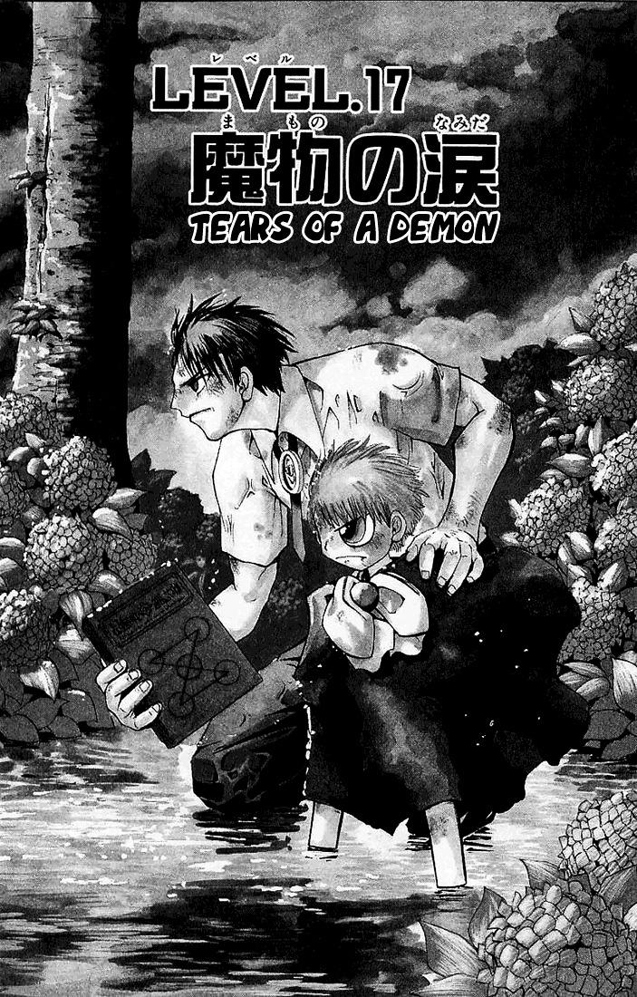 Zatch Bell Manga Chapter 214