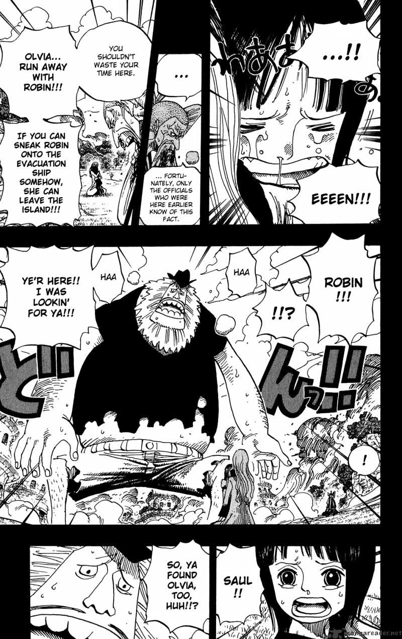 One Piece Chapter 396 : Saul page 7 - Mangakakalot