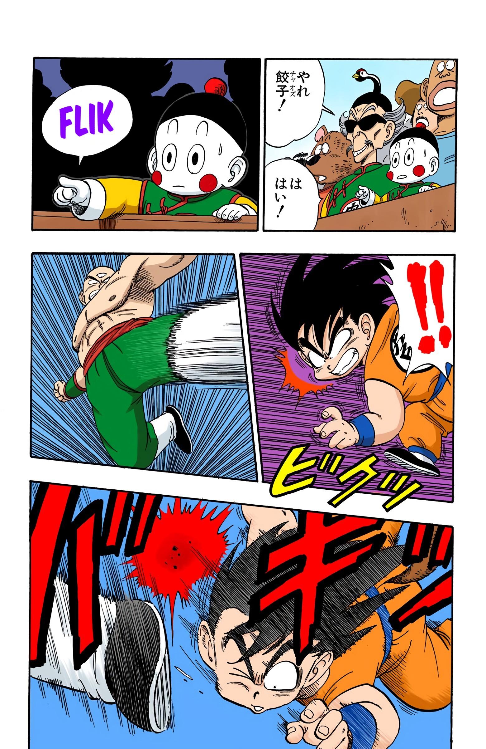 Dragon Ball - Full Color Edition Vol.11 Chapter 131: Tsuru-Sen'nin page 3 - Mangakakalot