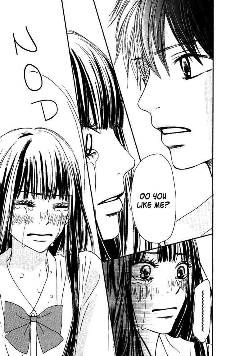 манга kimi ni todoke фото 39