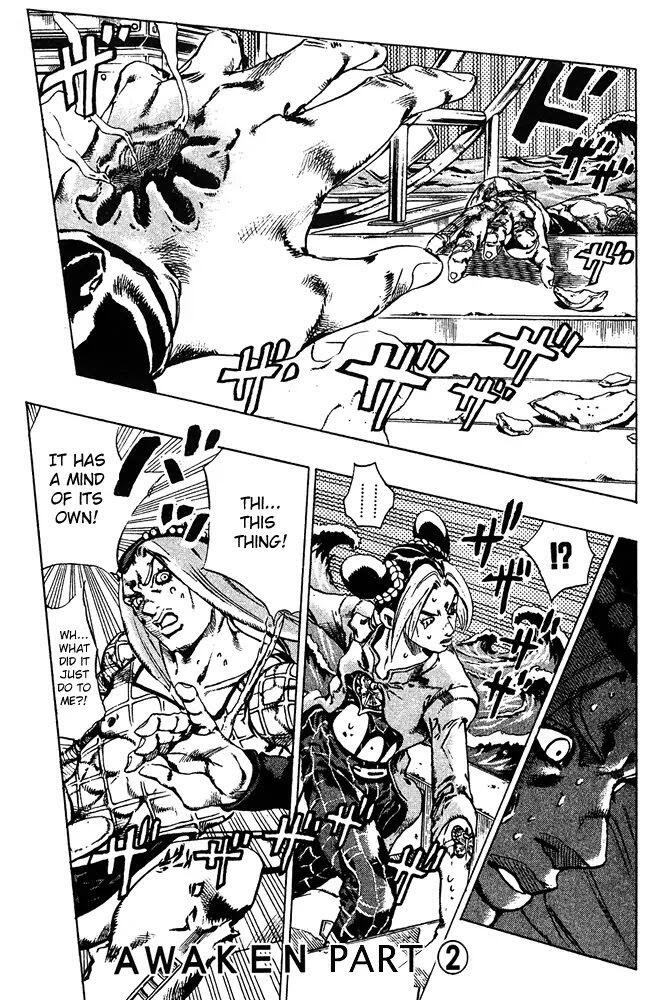 Jojo's Bizarre Adventure Chapter 680 page 2 - 