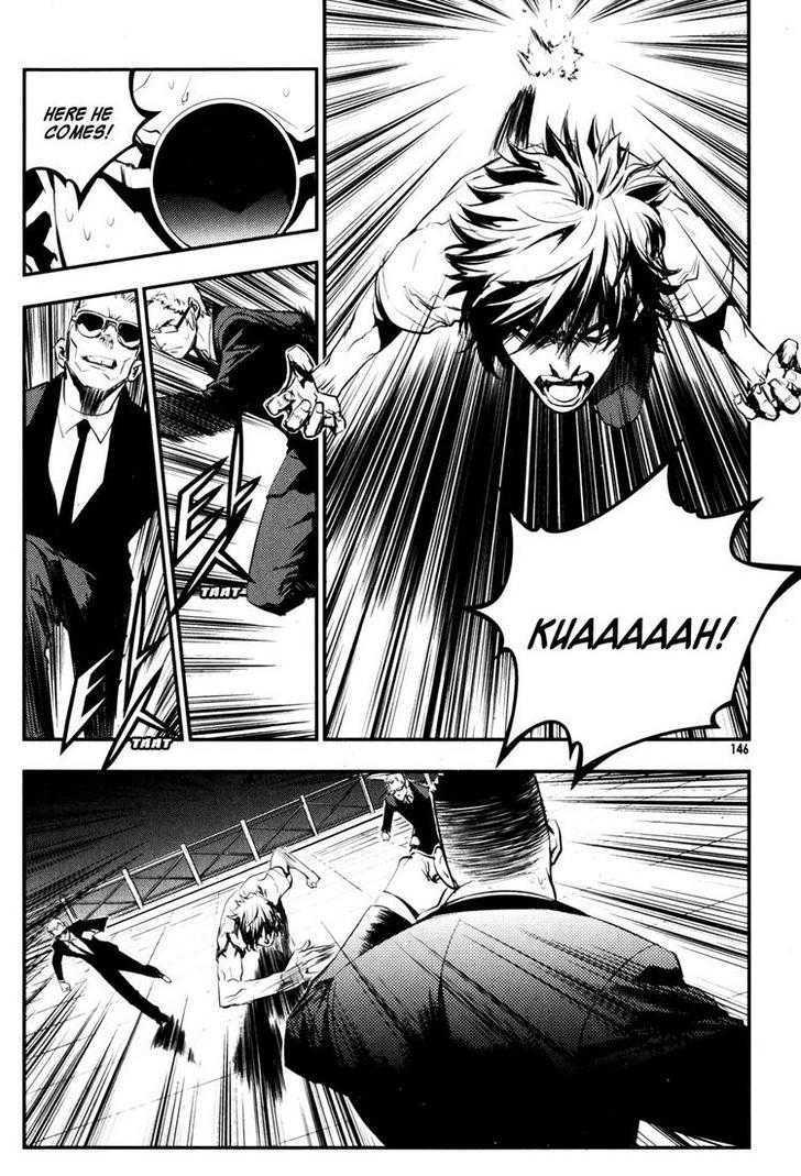 The Breaker  Chapter 64 page 12 - 