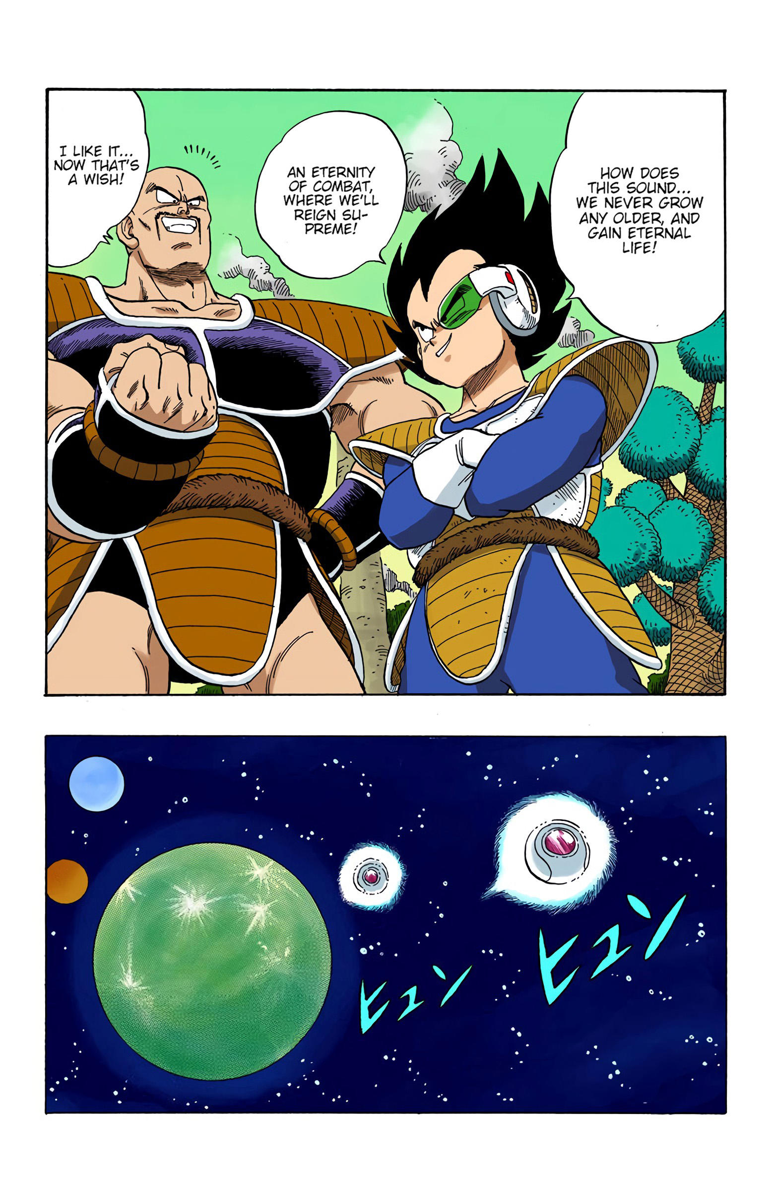 Dragon Ball - Full Color Edition Vol.17 Chapter 204: Sayonara, Goku page 12 - Mangakakalot