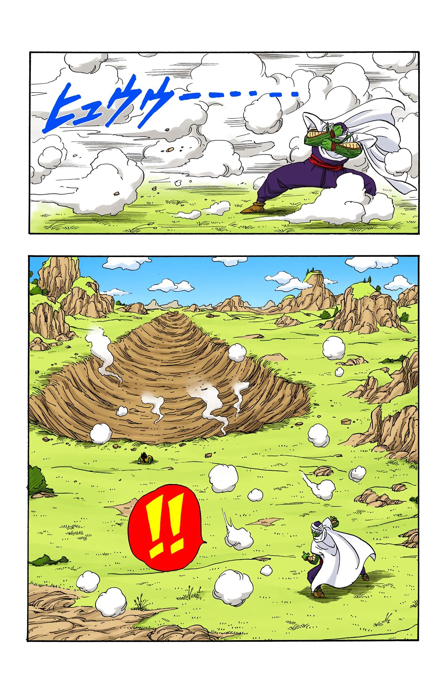 Dragon Ball - Full Color Edition Vol.17 Chapter 206: Gohan And Piccolo page 12 - Mangakakalot