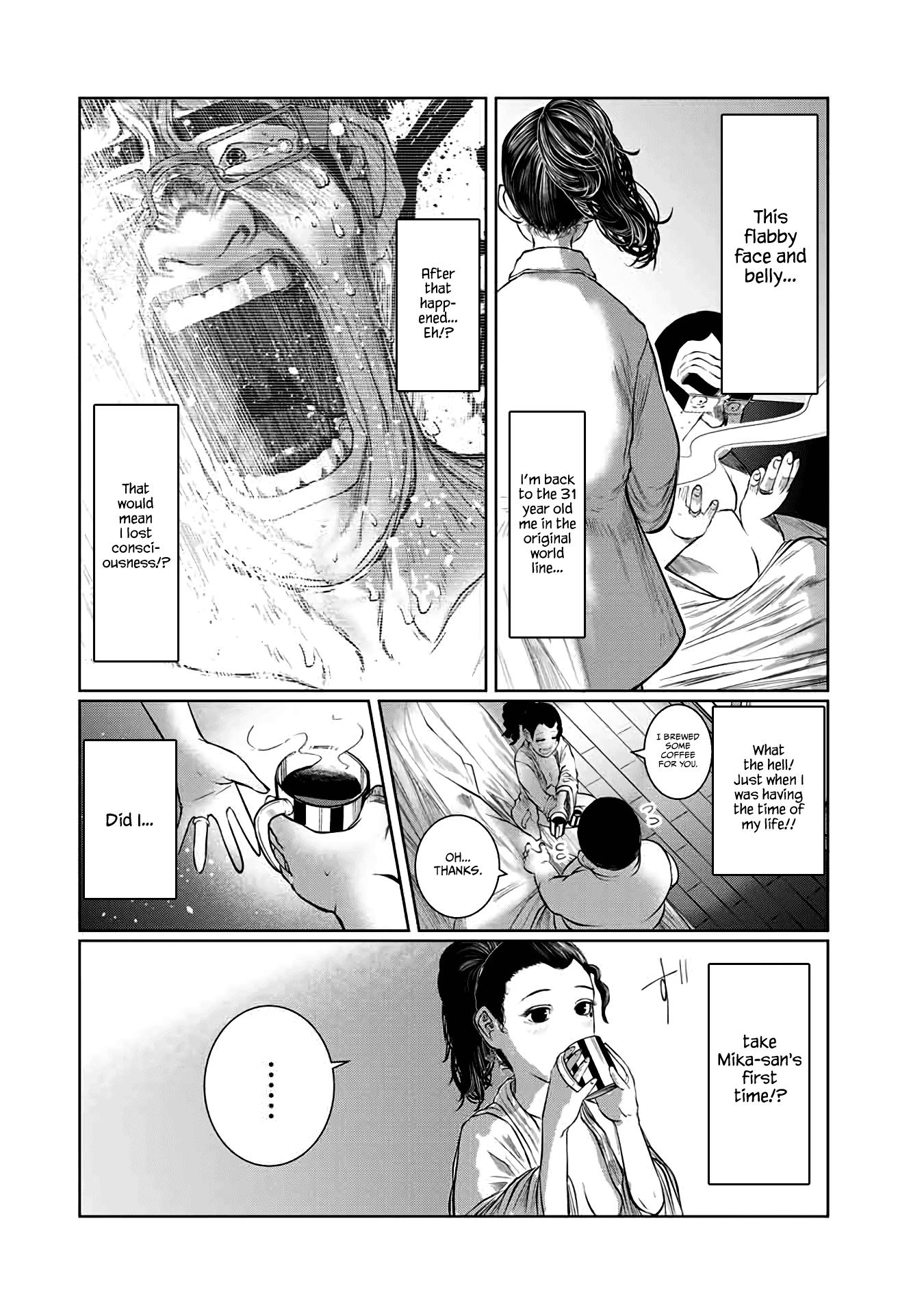 I Would Die To Have Your First Time Chapter 62 page 2 - Mangakakalots.com