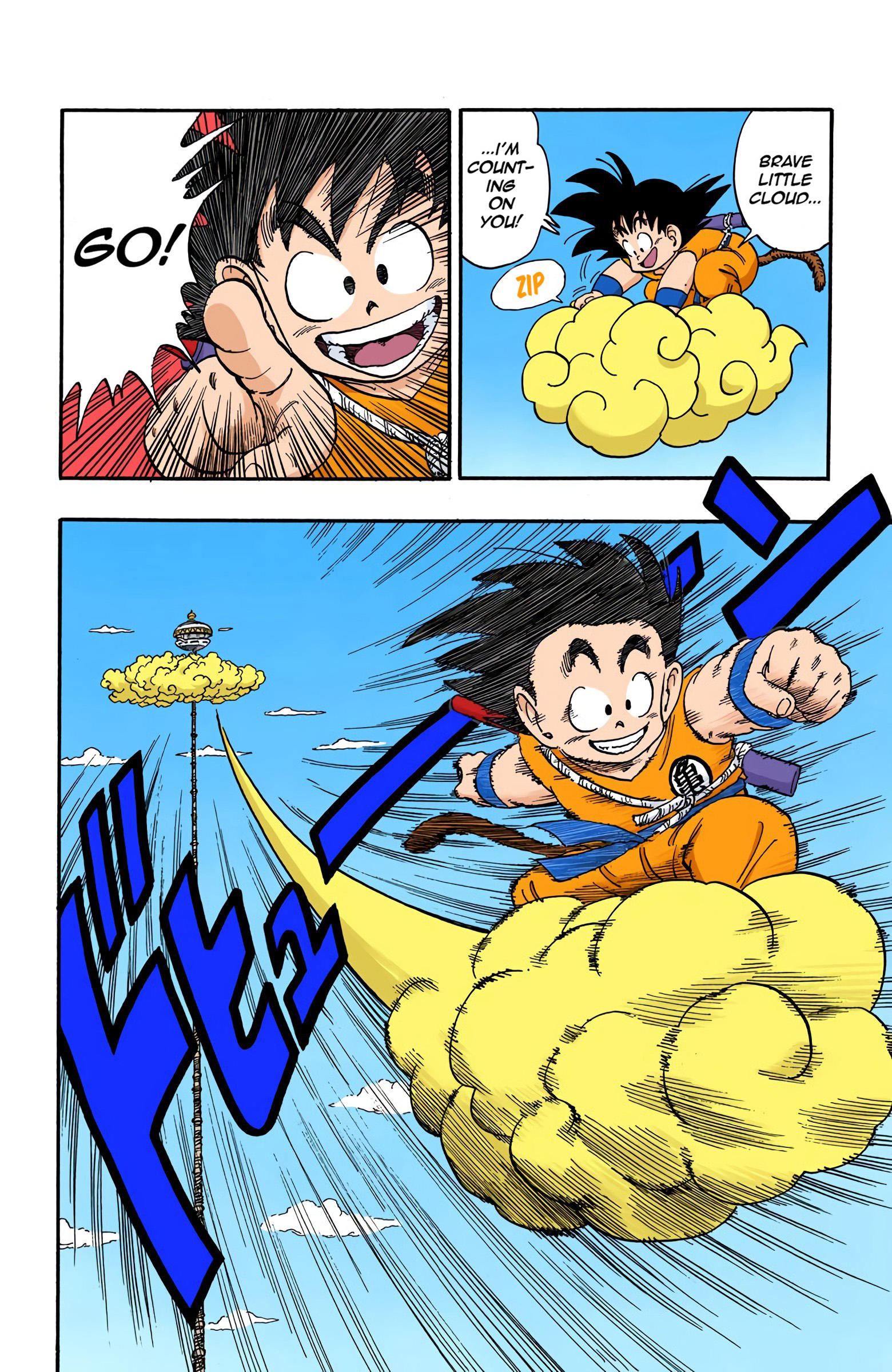 Dragon Ball - Full Color Edition Vol.13 Chapter 152: Piccolo's World page 14 - Mangakakalot