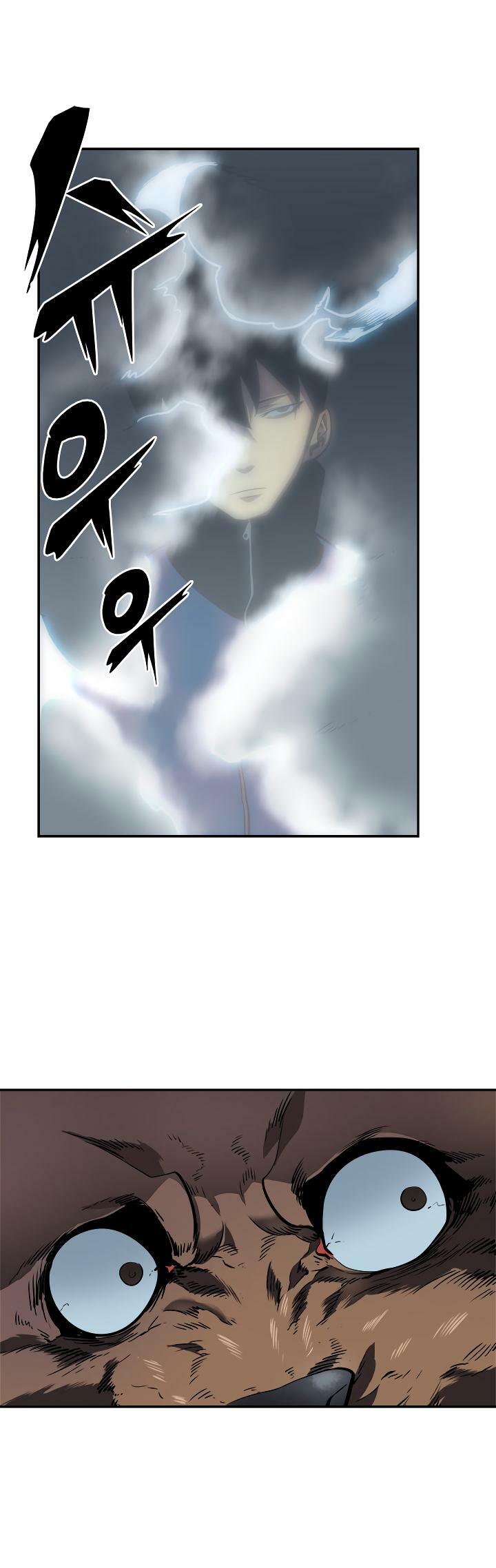 Solo Leveling Chapter 36 page 12 - Mangakakalot