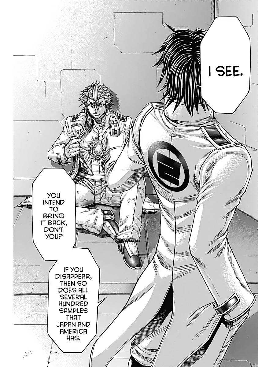 Terra formars читать мангу фото 82