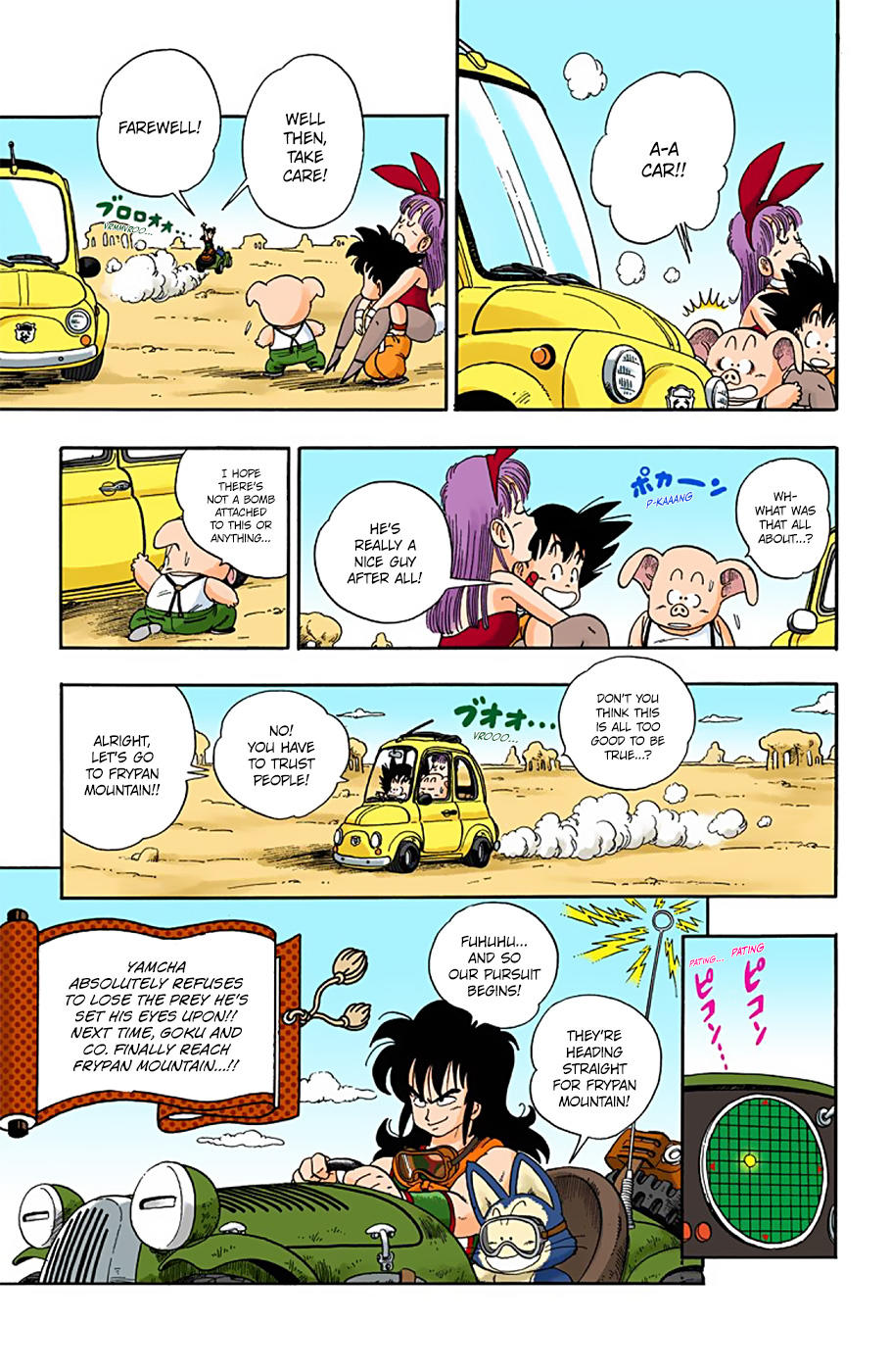 Dragon Ball - Full Color Edition Vol.1 Chapter 10: The Great Robbery Plan page 15 - Mangakakalot