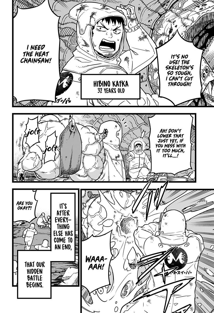 Kaiju No. 8 Chapter 1: The Man Who Turned In A Kaijuu page 6 - Mangakakalot