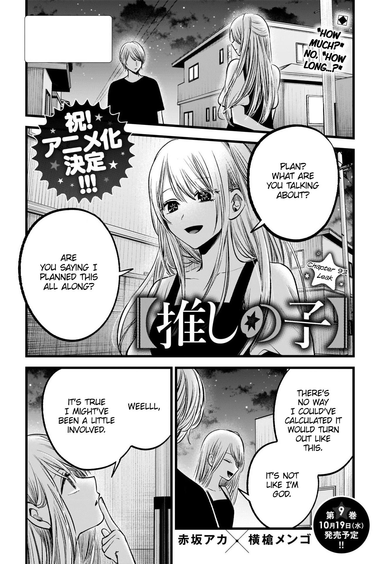 OSHI NO KO Chapter 103 - Scandal - READ OSHI NO KO Manga Online