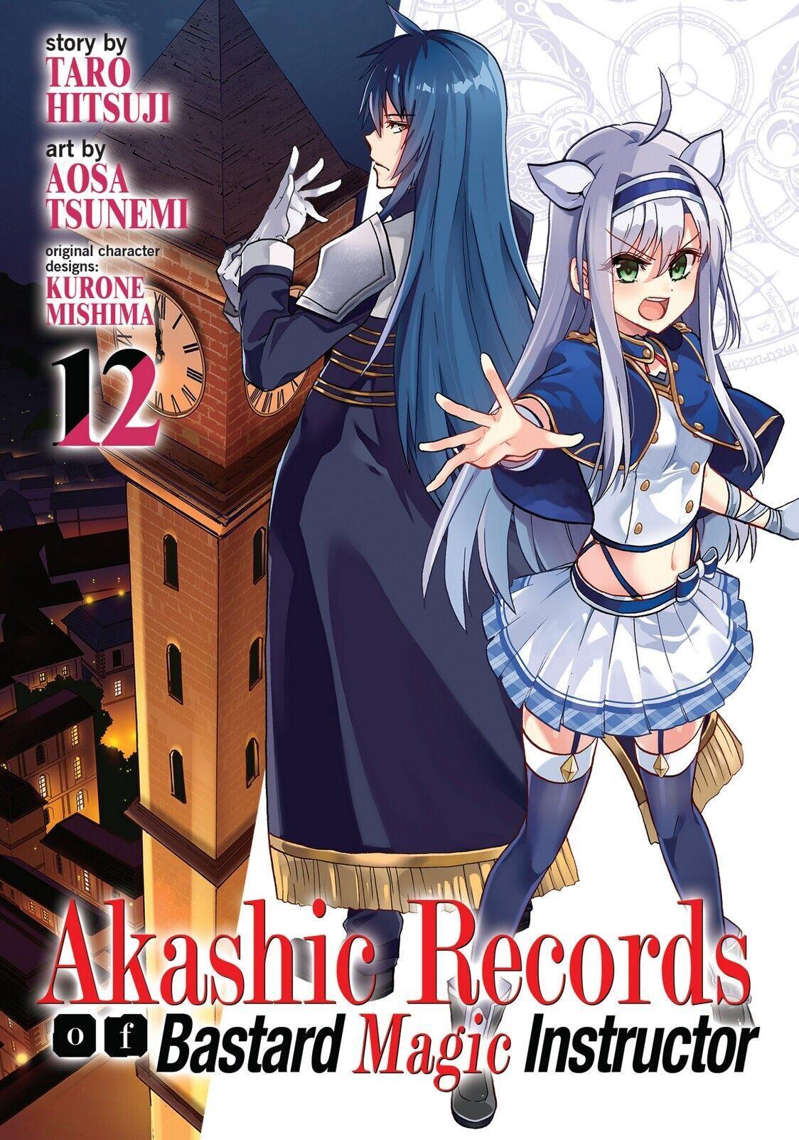 Rokudenashi Majutsu Koushi to Akashic Records - Mangá será