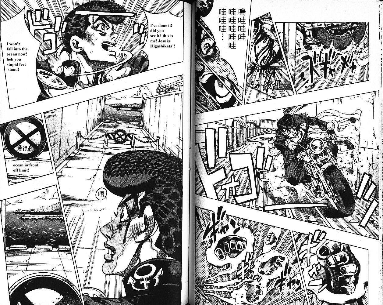 Jojo's Bizarre Adventure Vol.41 Chapter 388 page 7 - 