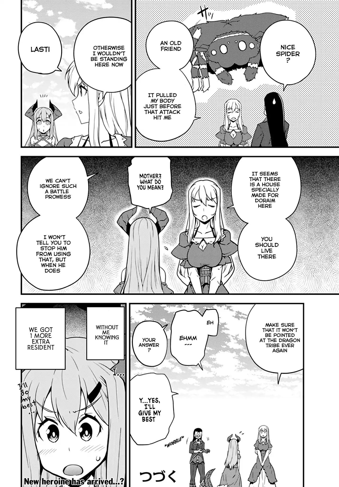 Isekai Nonbiri Nouka Chapter 31: The Birth Of My Son And The Visitor (2) page 11 - isekainonbirinoukachapters.com