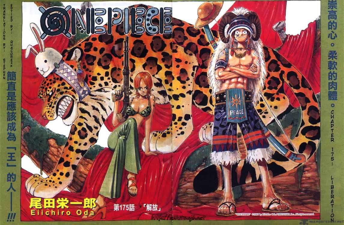 One Piece Chapter 175 : Liberation page 1 - Mangakakalot