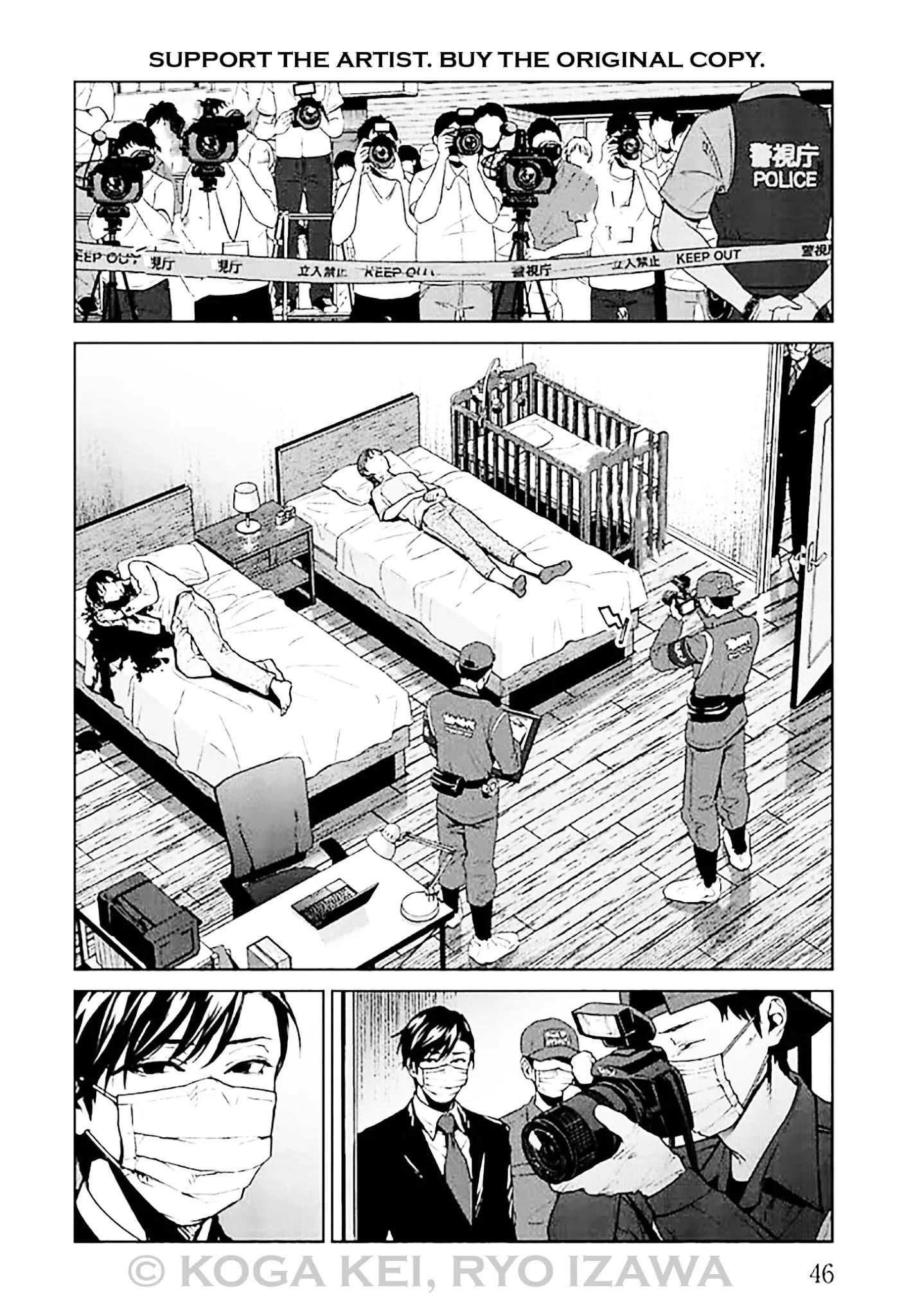 Brutal: Satsujin Kansatsukan No Kokuhaku Chapter 6: Episode 6 page 4 - Mangakakalot