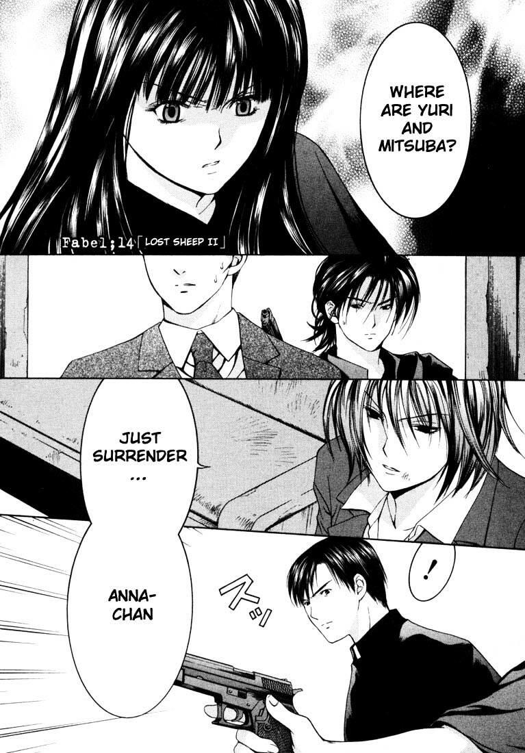 Anne Freaks Chapter 14 Read Anne Freaks Chapter 14 Online At Allmanga Us Page 1