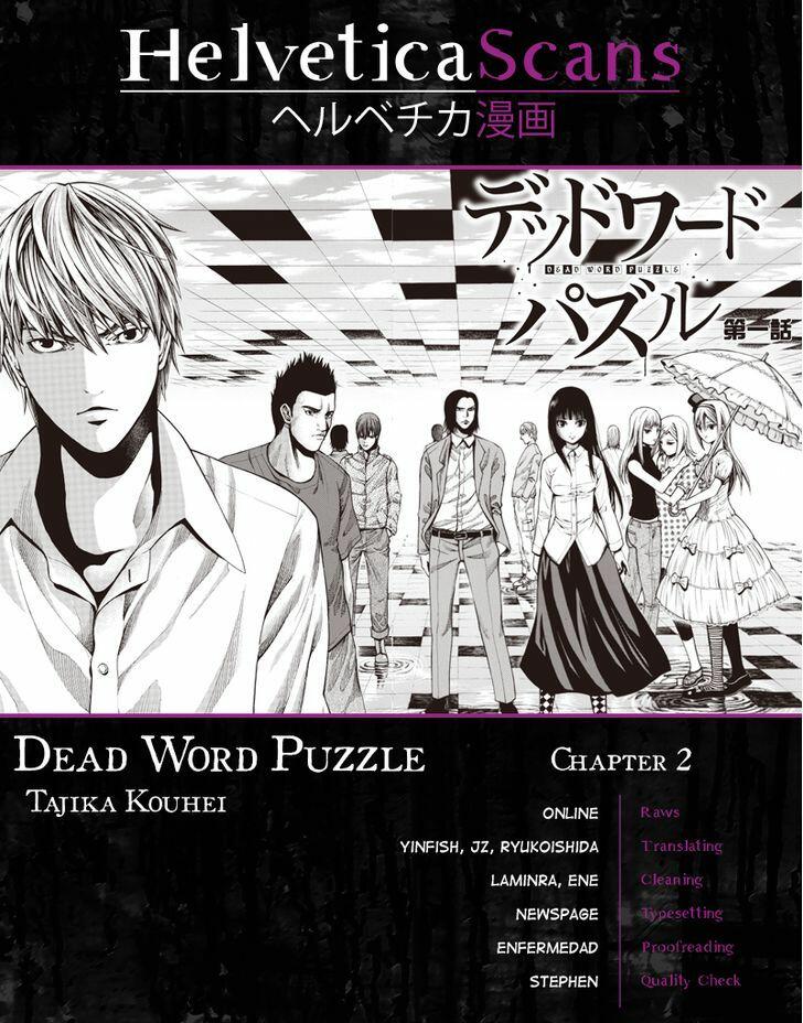 Puzzle Manga - Read Manga Online Free