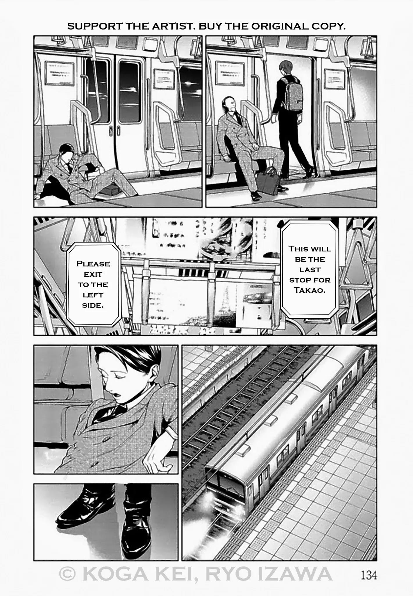 Brutal: Satsujin Kansatsukan No Kokuhaku Chapter 8: Episode 8 page 14 - Mangakakalot