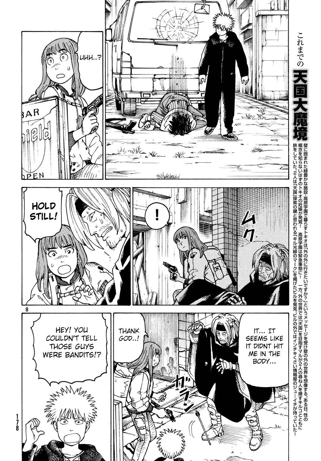 Tengoku Daimakyou Chapter 27: Walled City ➂ page 8 - Mangakakalot