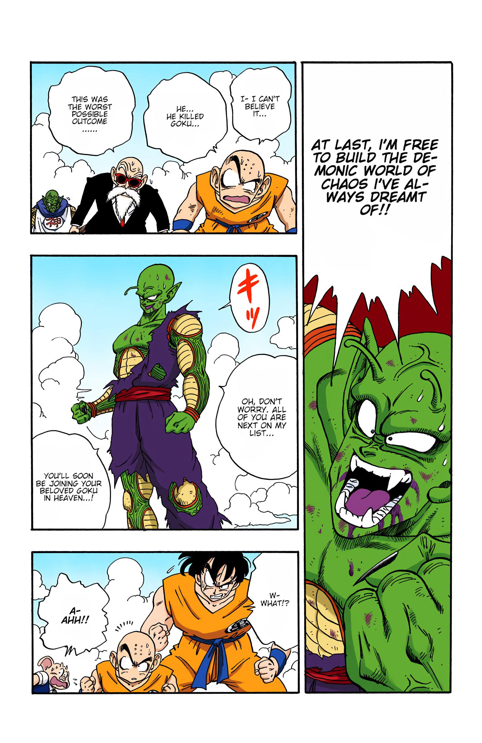 Dragon Ball - Full Color Edition Vol.16 Chapter 193: The Fate Of The Strongest page 8 - Mangakakalot