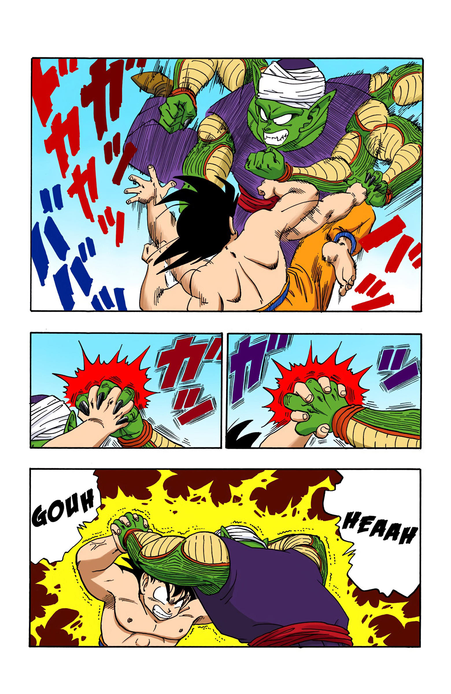 Dragon Ball - Full Color Edition Vol.16 Chapter 184: The Real Fight page 3 - Mangakakalot