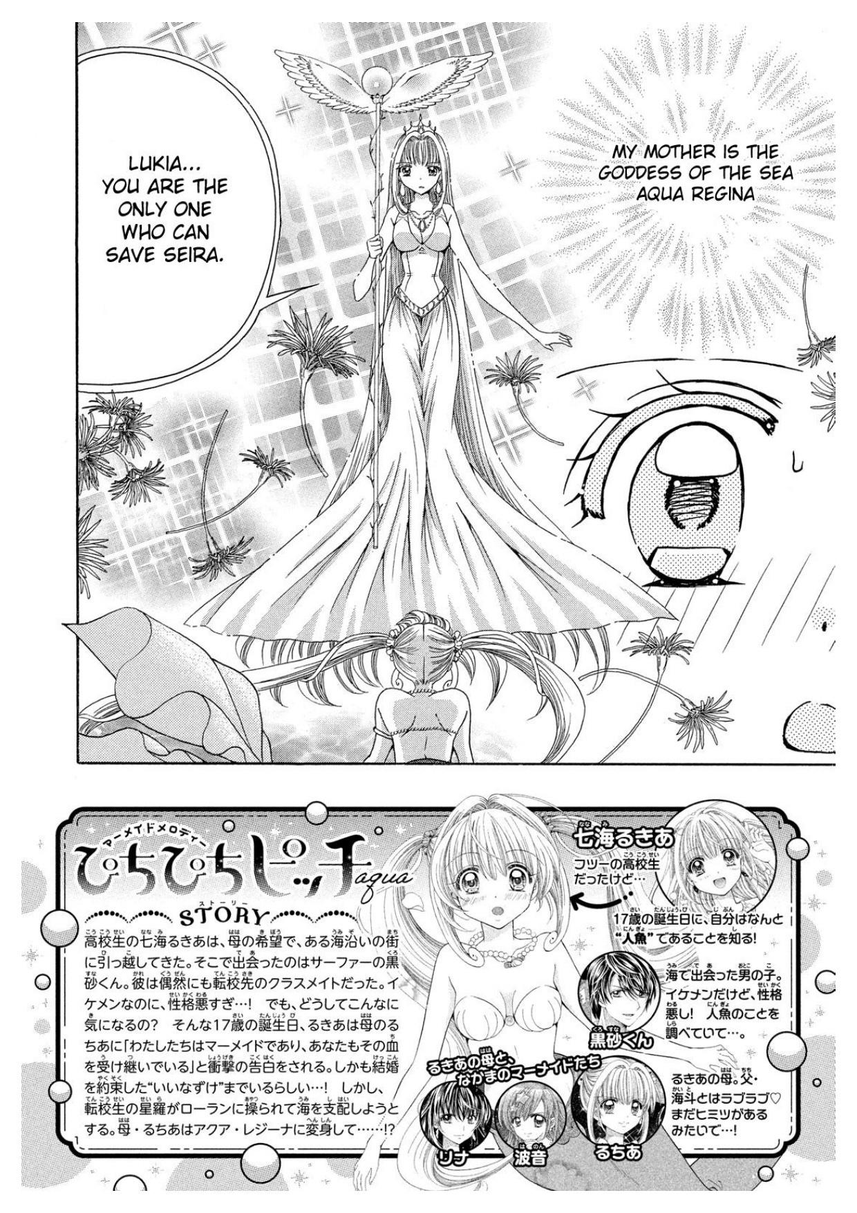 Read Mermaid Melody Pichi Pichi Pitch Aqua Chapter 10 - Manganelo