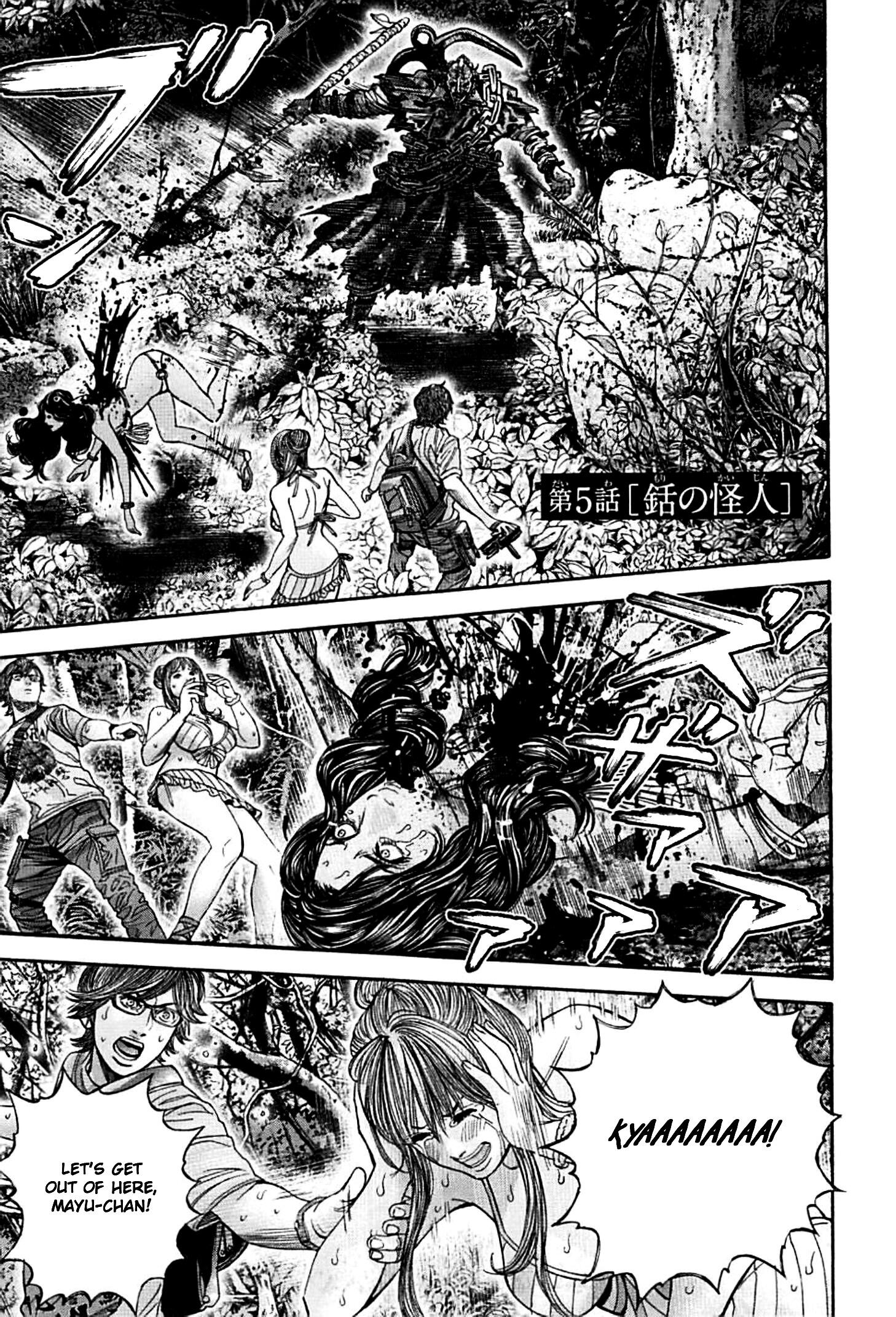 Read Biohazard Heavenly Island Vol 1 Chapter 5 The Dark Figure S Harpoon On Mangakakalot