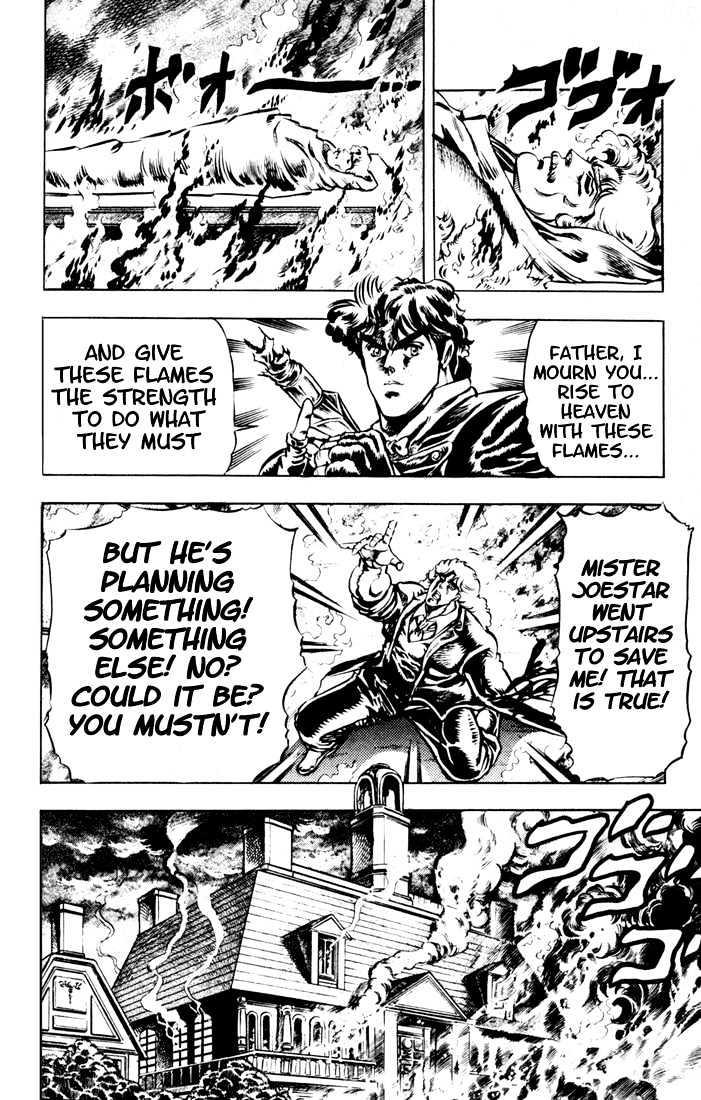 Jojo's Bizarre Adventure Vol.2 Chapter 15 : Settling The Youth With Dio page 13 - 