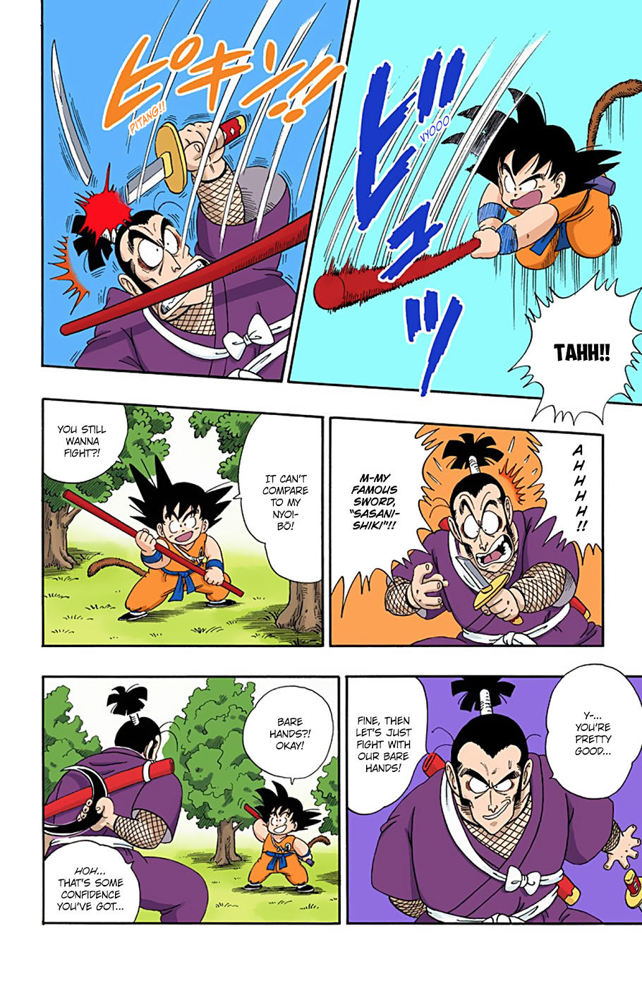 Dragon Ball - Full Color Edition Vol.5 Chapter 61: Ninpō! The 4½ Tatami Counter!! page 8 - Mangakakalot