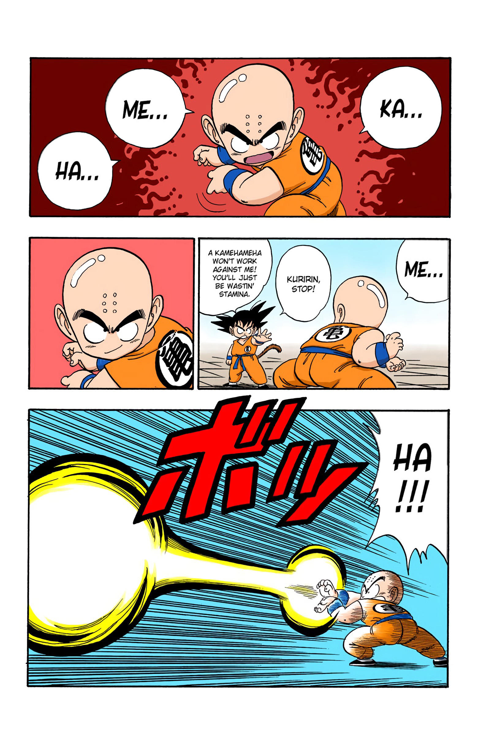 Dragon Ball - Full Color Edition Vol.11 Chapter 126: Goku Vs. Kuririn, Part 2 page 13 - Mangakakalot