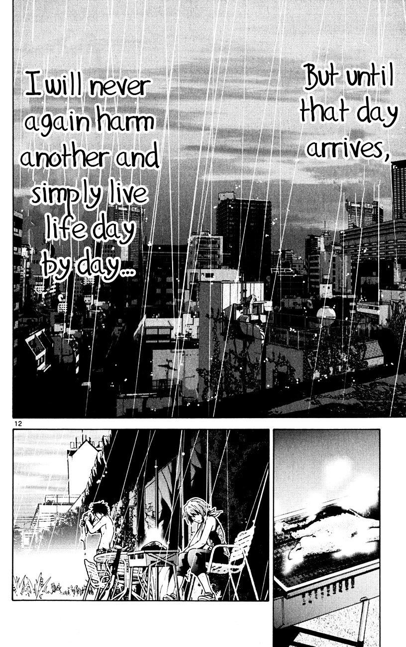 Imawa No Kuni No Alice Chapter 43 : Fourth Day Of Exibitions page 15 - Mangakakalot