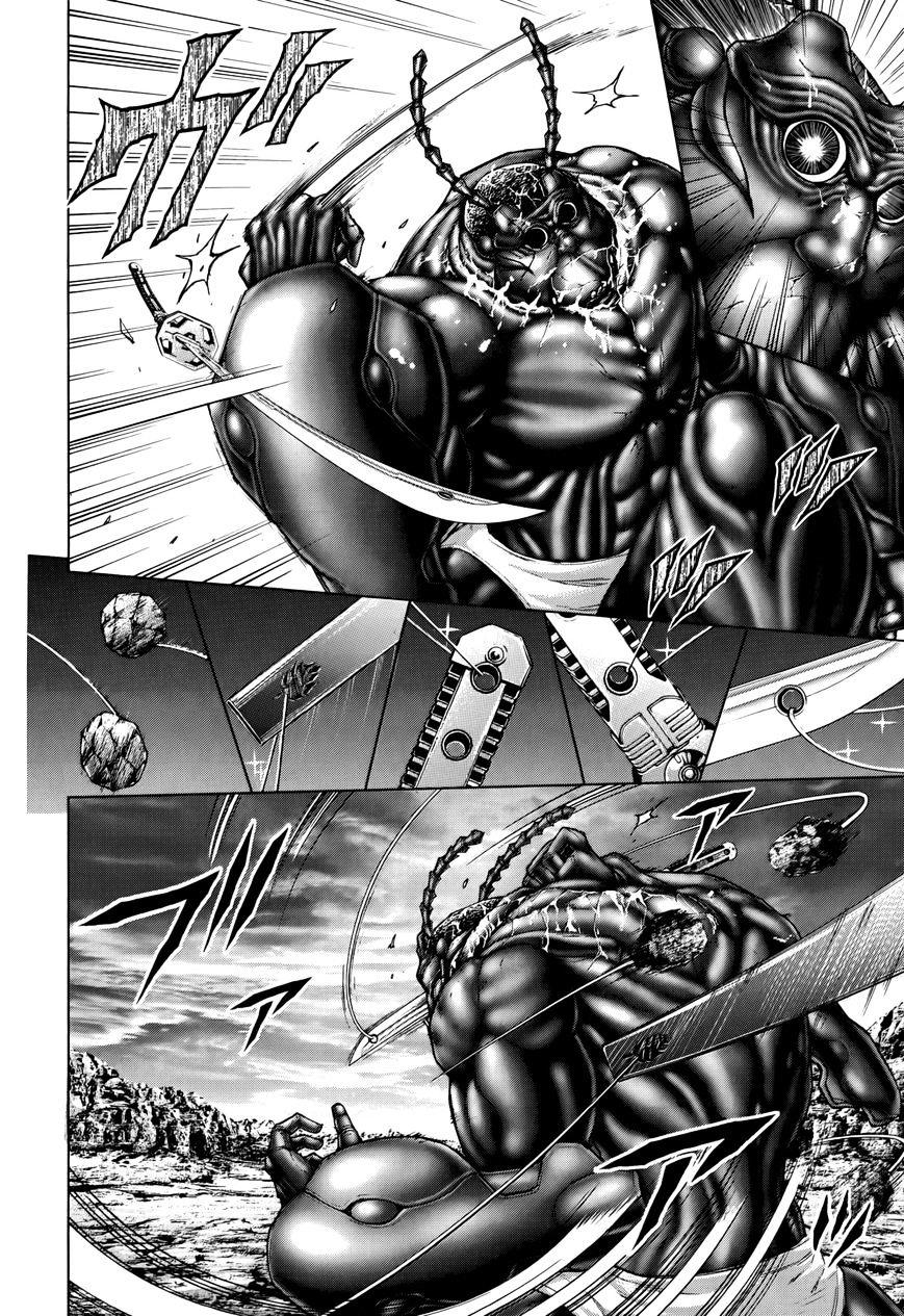 Terra formars читать мангу фото 5