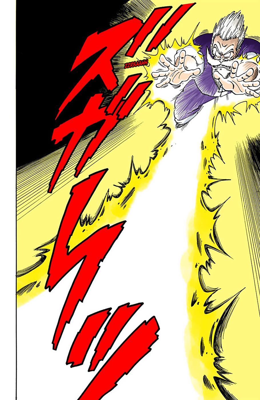 Dragon Ball - Full Color Edition Vol.4 Chapter 50: Goku's Direst Crisis!! page 8 - Mangakakalot