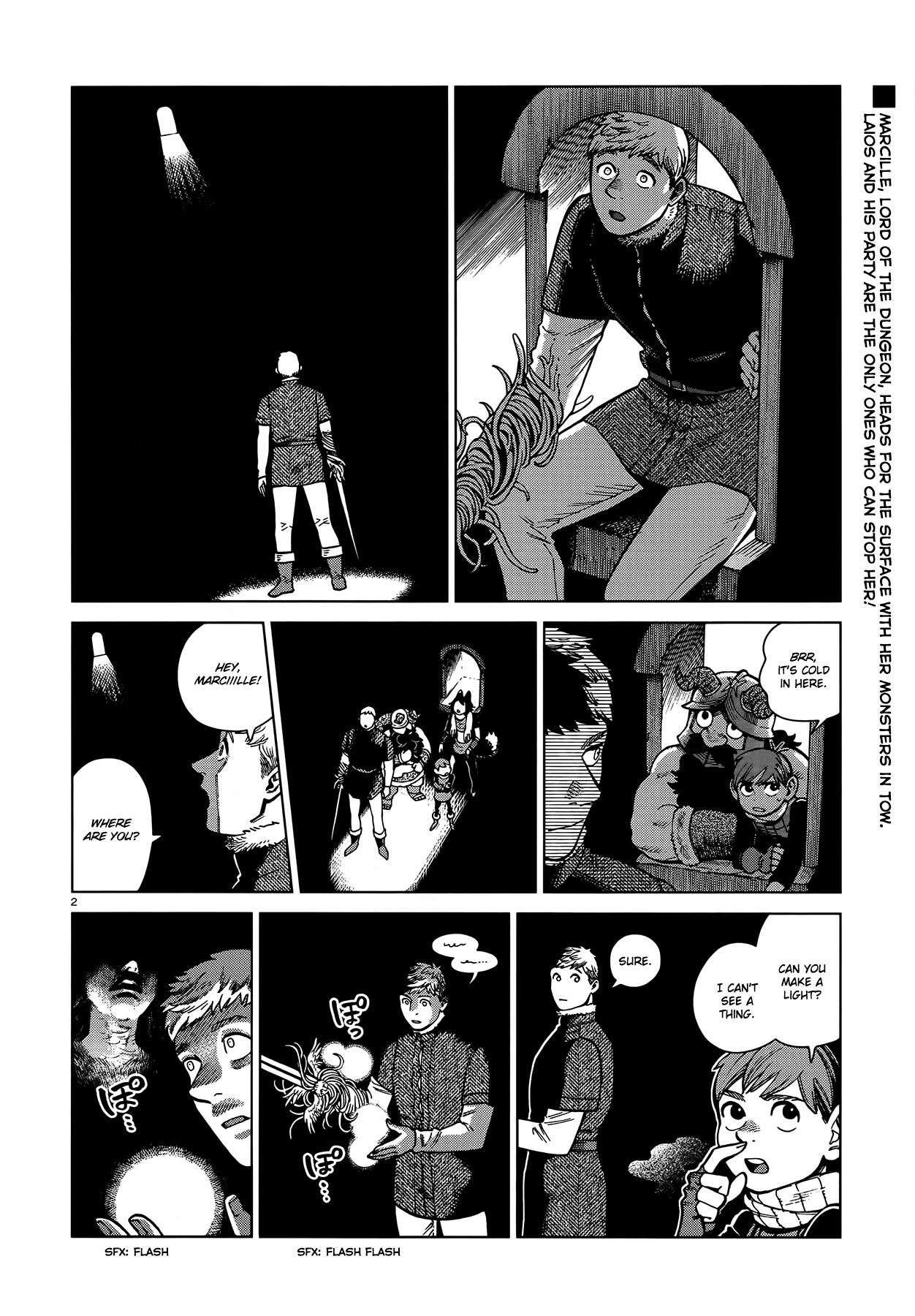 Dungeon Meshi Chapter 85: Marcille Iv page 2 - Mangakakalot