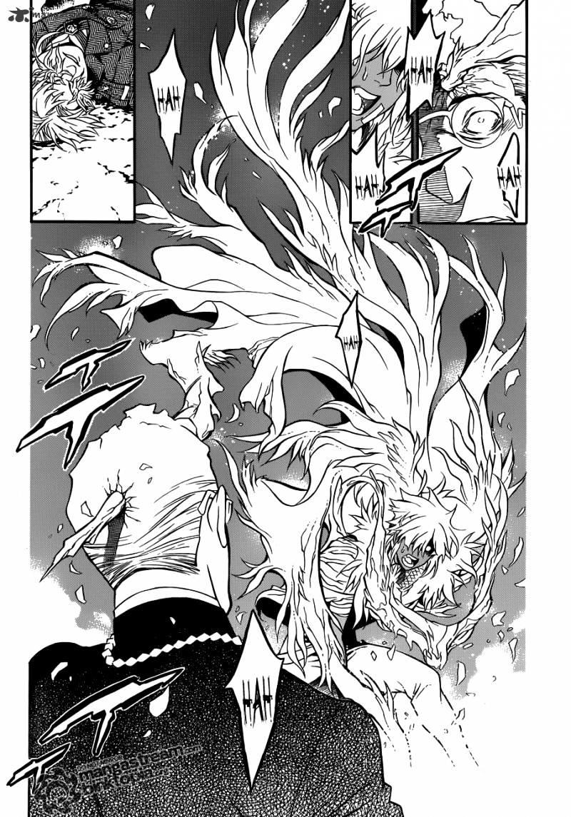 почему не выходит манга d gray man фото 59