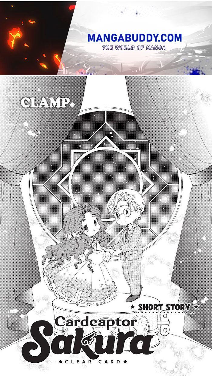 Card Captor Sakura – Clear Card arc – Chapter 72