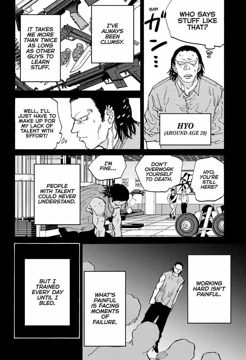 Sakamoto Days Chapter 123 page 12 - Mangakakalot