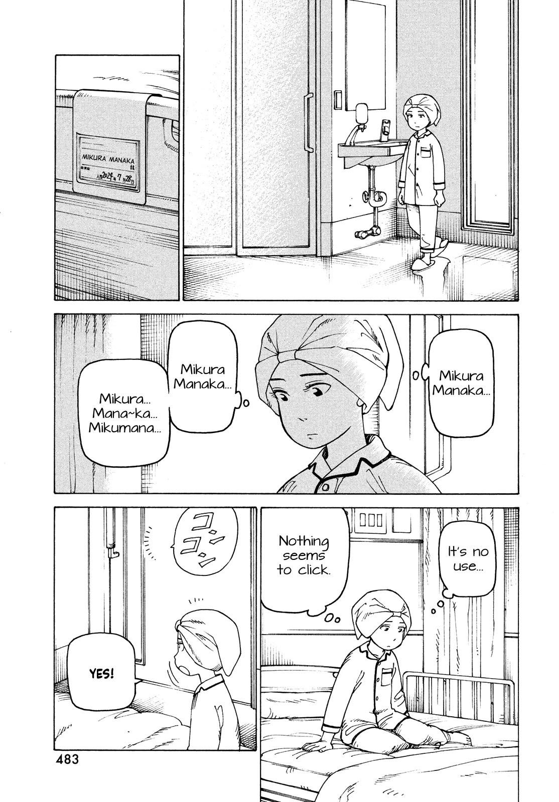 Tengoku Daimakyou Chapter 42: Mikura page 19 - Mangakakalot