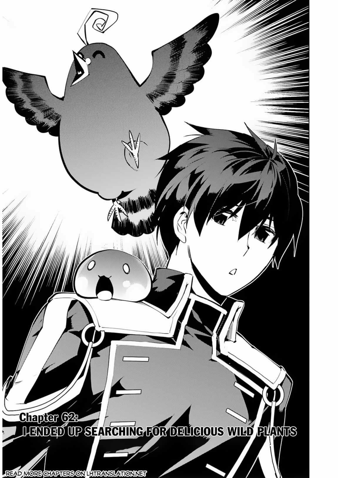 Read Tensei Kenja No Isekai Raifu ~Daini No Shokugyo Wo Ete, Sekai Saikyou  Ni Narimashita~ Chapter 20: The Armor Ended Up Being Incredible. - Manganelo