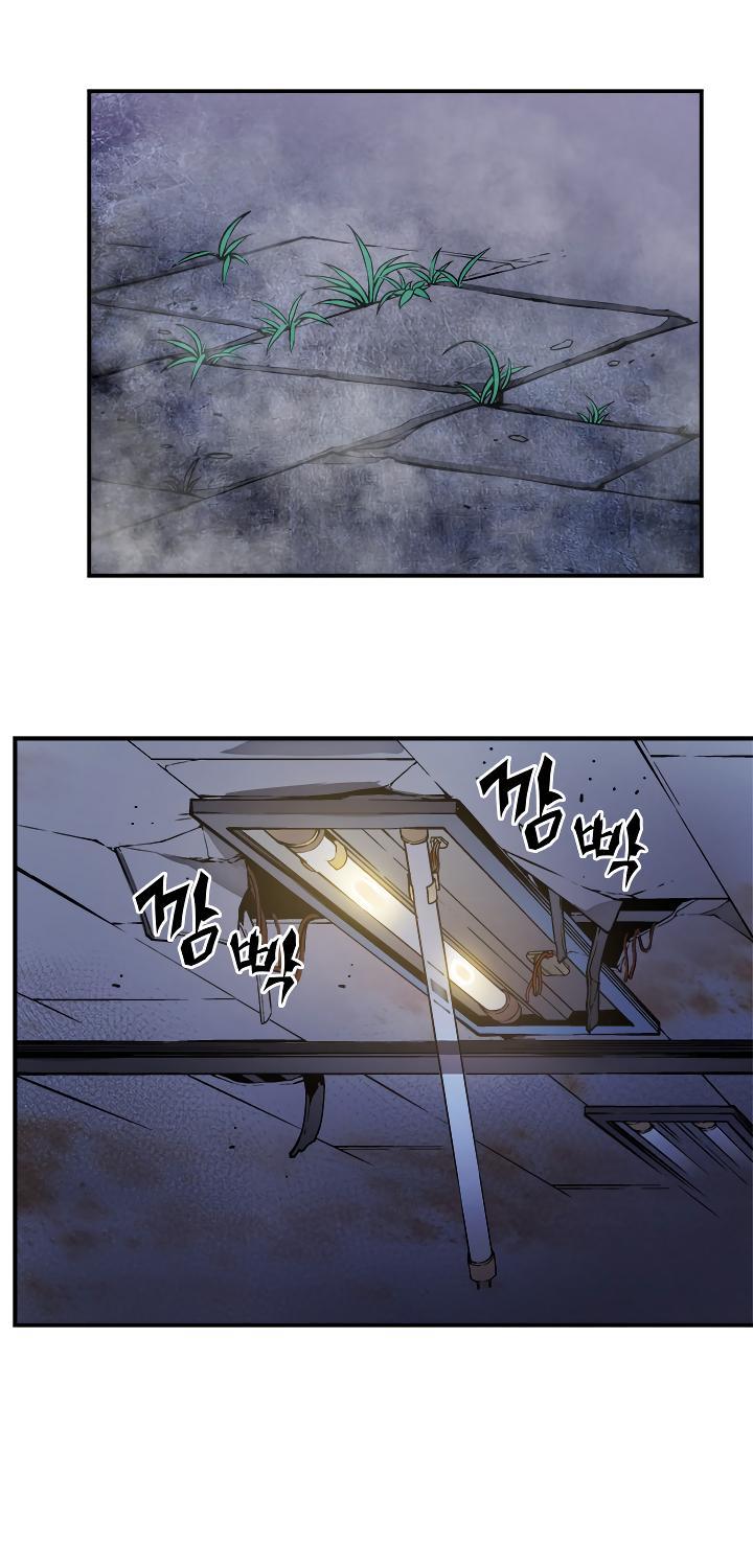 Solo Leveling Chapter 13 page 4 - Mangakakalot