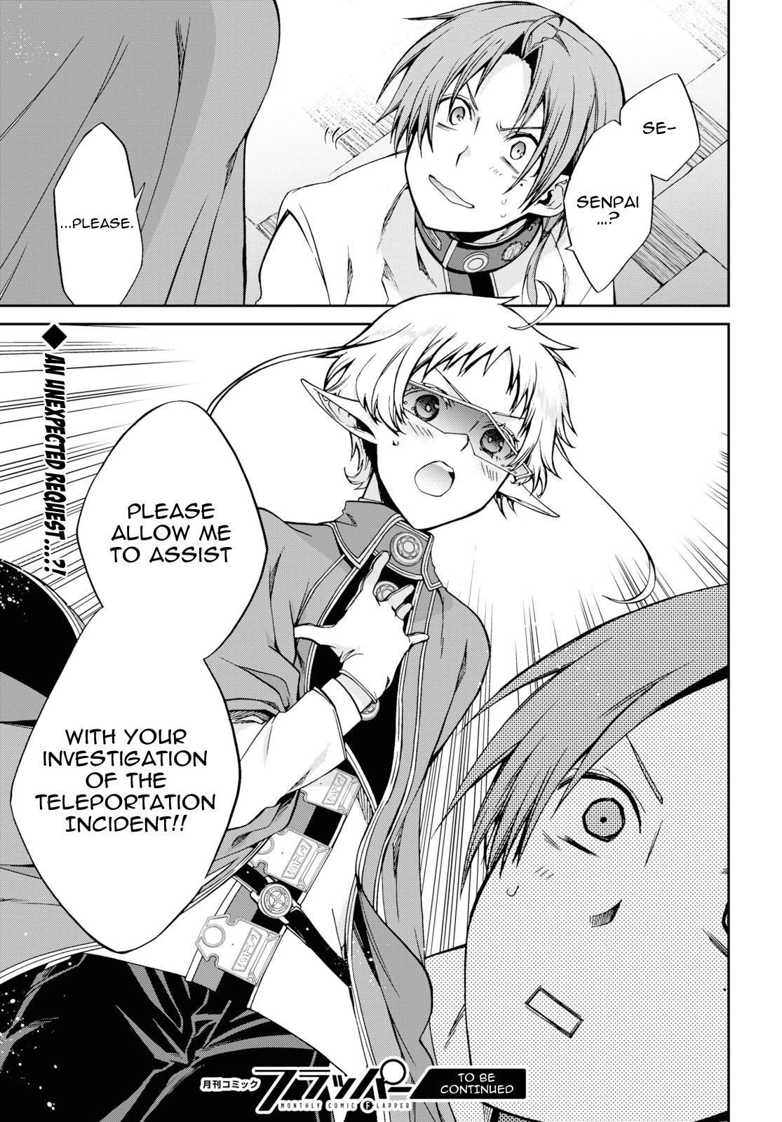 Mushoku Tensei - Isekai Ittara Honki Dasu Chapter 56: Cooperation page 31 - mushokutenseiscan.com