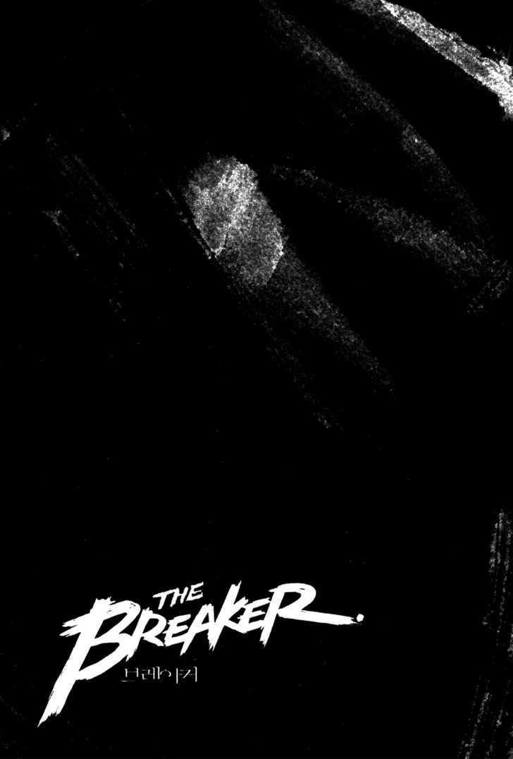 The Breaker  Chapter 53 page 21 - 
