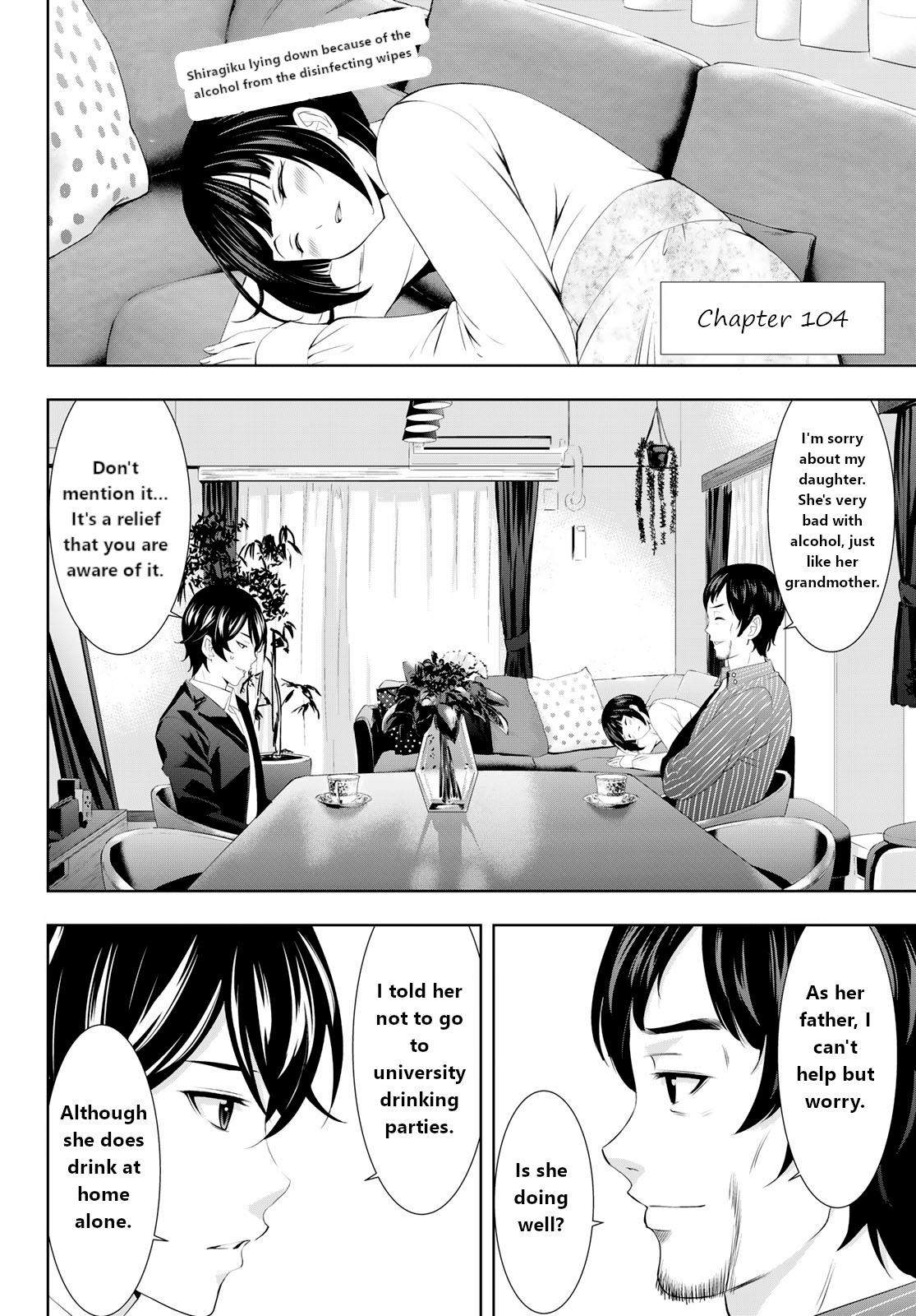 Read Goddess Café Terrace Chapter 101: First Girls' Talk In A While -  Manganelo