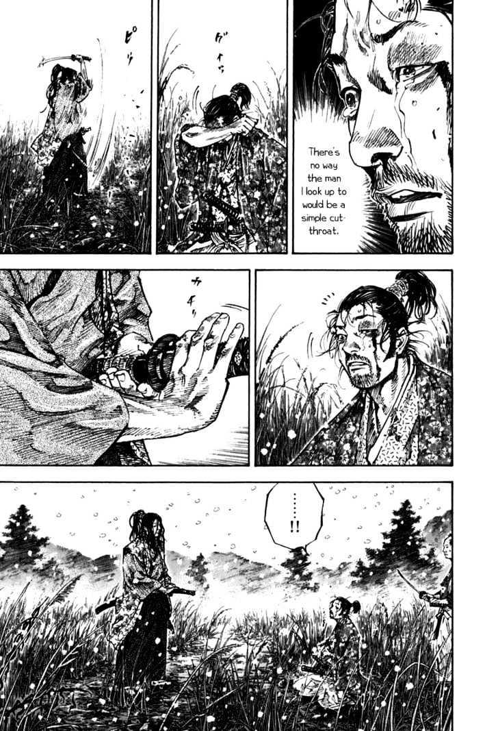 Vagabond Vol.23 Chapter 200 : Two Kojiros page 11 - Mangakakalot